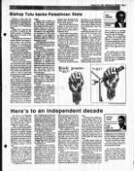 image of January 07, 1990 - number 5