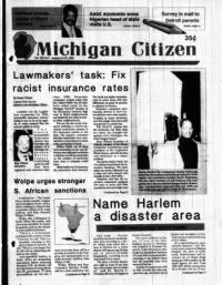 image of January 21, 1990 - number 1