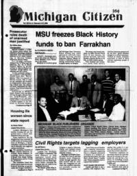 image of February 04, 1990 - number 1