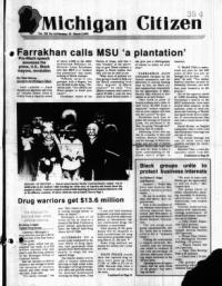 image of February 25, 1990 - number 1