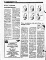 image of March 04, 1990 - number 4