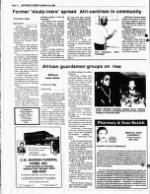 image of March 04, 1990 - number 8