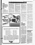 image of March 04, 1990 - number 17