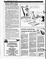 image of March 11, 1990 - number 4