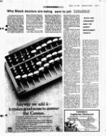 image of March 11, 1990 - number 13