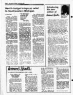 image of April 22, 1990 - number 14