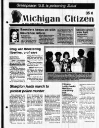 image of April 29, 1990 - number 1