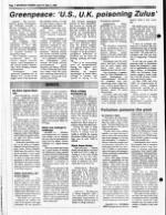 image of April 29, 1990 - number 2