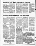 image of May 06, 1990 - number 6