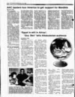 image of May 13, 1990 - number 2