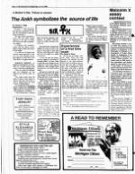 image of May 13, 1990 - number 12