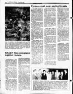 image of May 20, 1990 - number 2