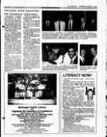 image of May 20, 1990 - number 7