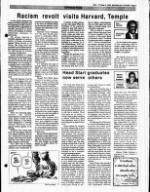 image of May 27, 1990 - number 5