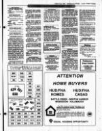 image of June 17, 1990 - number 23