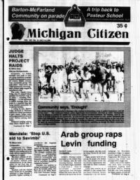 image of July 01, 1990 - number 1