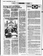 image of July 01, 1990 - number 6