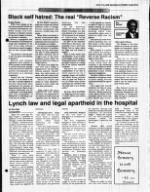 image of July 07, 1990 - number 5