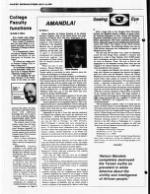 image of July 07, 1990 - number 6