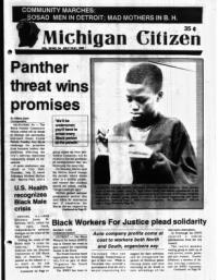 image of July 15, 1990 - number 1