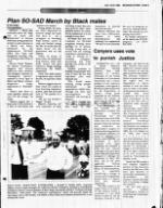 image of July 15, 1990 - number 3