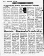 image of July 15, 1990 - number 4