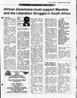 image of July 15, 1990 - number 5