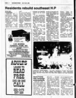 image of July 15, 1990 - number 8