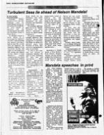 image of July 22, 1990 - number 2