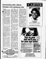 image of July 22, 1990 - number 11