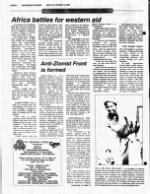 image of July 29, 1990 - number 2