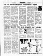 image of July 29, 1990 - number 4