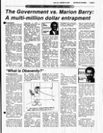 image of July 29, 1990 - number 5