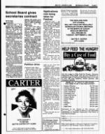 image of July 29, 1990 - number 7