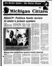 image of August 05, 1990 - number 1