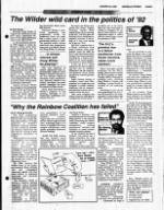 image of August 05, 1990 - number 5