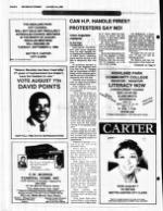 image of August 05, 1990 - number 8