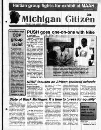 image of August 12, 1990 - number 1