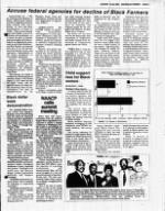 image of August 12, 1990 - number 3