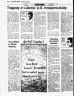 image of August 12, 1990 - number 4