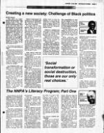 image of August 12, 1990 - number 5