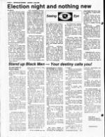 image of August 12, 1990 - number 6