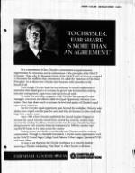 image of August 12, 1990 - number 9