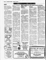 image of August 12, 1990 - number 10