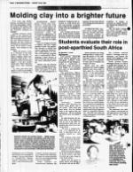 image of August 19, 1990 - number 2