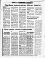 image of August 19, 1990 - number 3