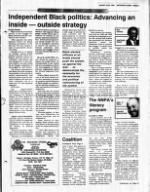 image of August 19, 1990 - number 5