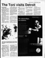 image of August 19, 1990 - number 7