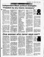 image of August 26, 1990 - number 5