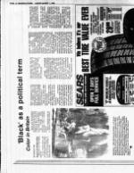 image of August 26, 1990 - number 12